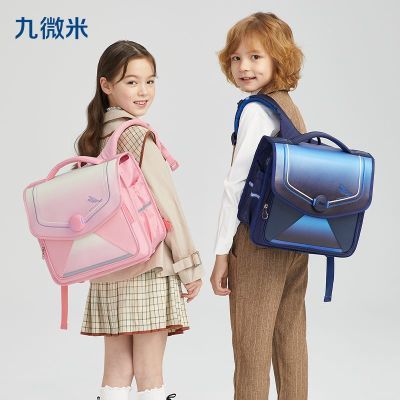 ڲּ©  ΢Сѧ1-6꼶ϵһʽɴŮ 198Ԫ