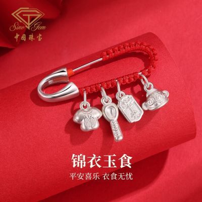 ڲй鱦ƽʳѹӤ 120Ԫ