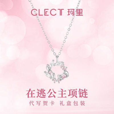 ���ڲ�����clect���ӹ�����������Ů����С��ins���������������������Ů�� 43.1Ԫ