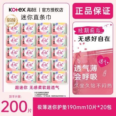 ڲ߽˿ֱ190mmó޳ѧ 40.9Ԫ