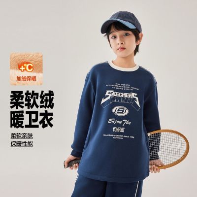 ڲSkechers˹ͯ֯ͷﶬͯޱůŰٴ 84.6Ԫ