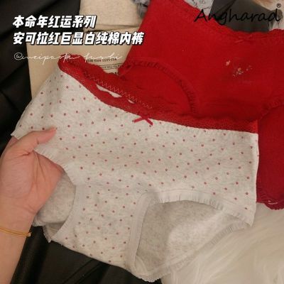 ڲСʤȫAngharadŮʿڿ10AӳǶ̿ 19.9Ԫ