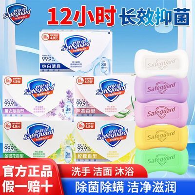 ���ڲ����������������Ʒ�־�ϴ�ִ�������ϴ��«��޹�²ݼ�ͥװ����ϴ�� 18.47Ԫ