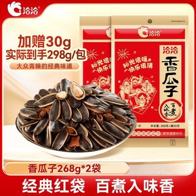 ǢǢ ����� ������ �����ζ ������ ������ʳ 268g*2�� 10.99Ԫ