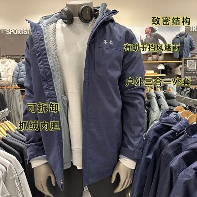 ���ڲ�����������26���¿�����һ�����ж�����ů�ɲ�ж�˶��п˷����µ�ɽ�� 598.9Ԫ