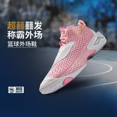 ڲ5滺ĥصаʵս˶Ь 245Ԫ