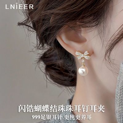 ڲ999ﯺ2025и߼жž¶ﶬ 29.8Ԫ