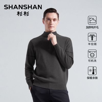 ڲɼɼʿӺë¿＾ڴ֯߼а 378.99Ԫ