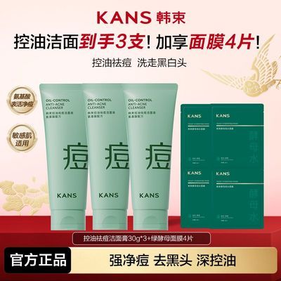 ڲëױʪмϴ 44.5Ԫ