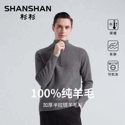 ڲɼɼëʿ2025¿춬Ӻڴ֯⴩ 299Ԫ