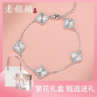 ڲԽS925Сȷ¼Լ߼ƷٴŮ 122.32Ԫ