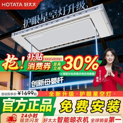 ڲ̫̫綯¼»ȫԶ̨ɹ» 1328.9Ԫ