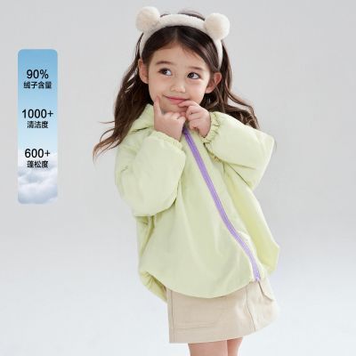 ڲñ硿ɯӤŮͯ޷25ͯů˶̿ 159Ԫ