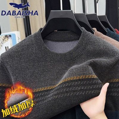 ڲ趬ѩʿԲ֯ë¼޼Ӻůڴ 89.9Ԫ