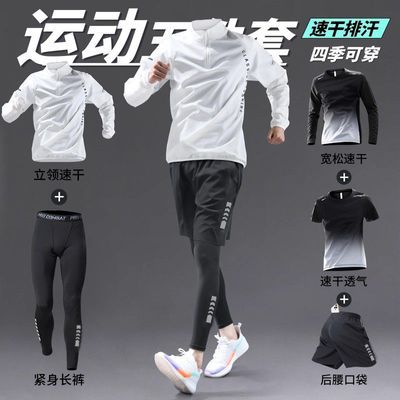 ڲܲ˶װʿٸɽ2025¿ѵɷֻ 95.9Ԫ