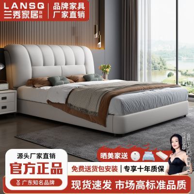 ���ڲ�����2026���¿��ִ���ԼƤ�������Ҹ߶˴���˫��1��8����ʵľ����� 864.11Ԫ