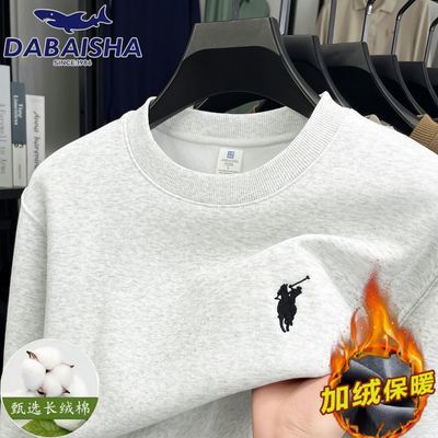 ���ڲ���������趬����ʿ���޼Ӻ�Բ�����±�ů������ɴ��������������� 76.9Ԫ