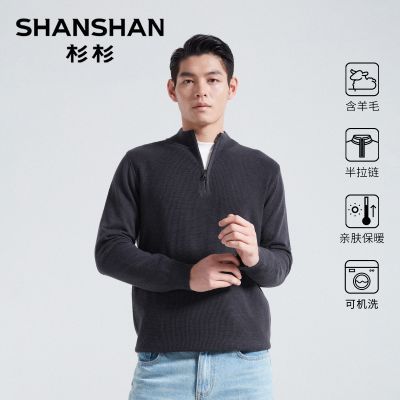 ڲɼɼëп2025¿׷ůë֯ڴ 198.99Ԫ