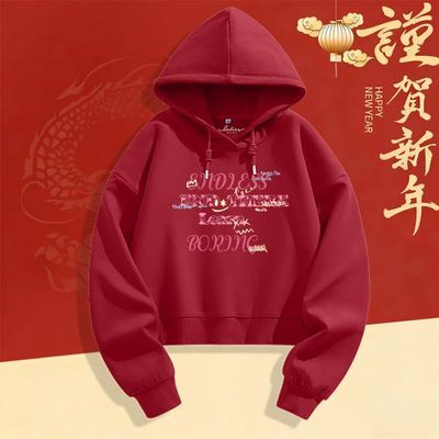 ڲ·2026̿ñ¼ԼͨаٴŮ 69.9Ԫ