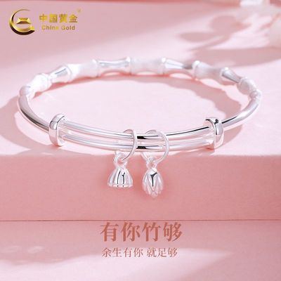 ���ڲ������й��ƽ�Ů�������ڿɵ����ֻ���Ʒ���������������Ů������ 450Ԫ