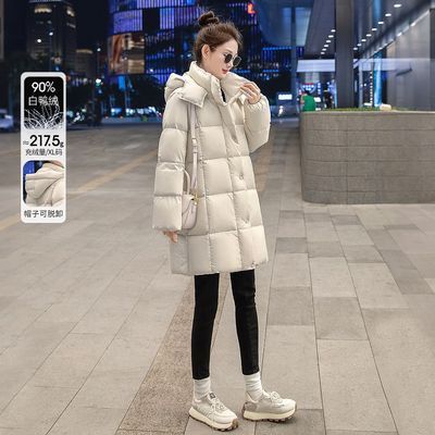 ڲ˿2025¿Ůװ90޿жñԼг޷ 770Ԫ