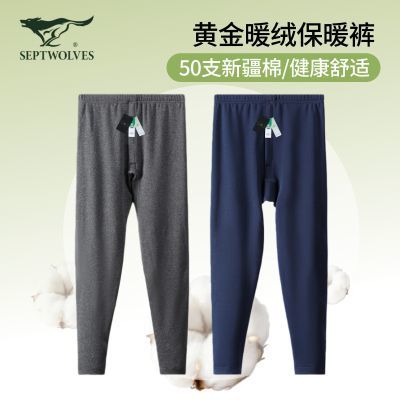 ڲƥǱůʿ޼Ӻɴʿë׶Ӻ޿ 59.9Ԫ