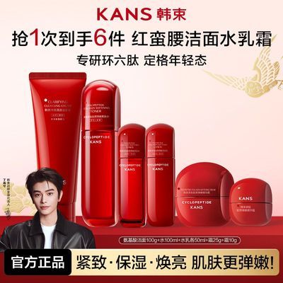 ڲˮװˮ˪׿ˮװˮ 131Ԫ