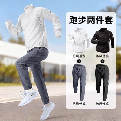 ڲ˶װܲ䳤ﶬ·ѵרҵܷ 99Ԫ