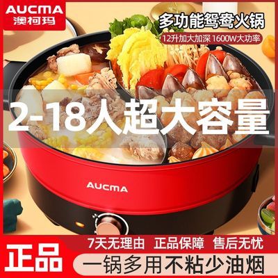 ڲĿõ๦ԧ糴๦ܲճһ 69Ԫ