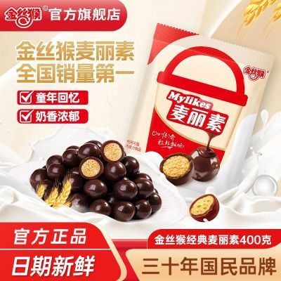 ڲ˿400gװƷɿ֬ɿͯζʳ 15.9Ԫ