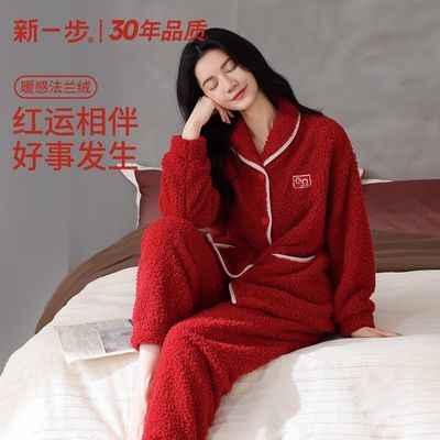 ���ڲ�������һ��������˯��Ů���޼Ӻ����������ɫ���䳤��Ҿӷ���װ 147Ԫ