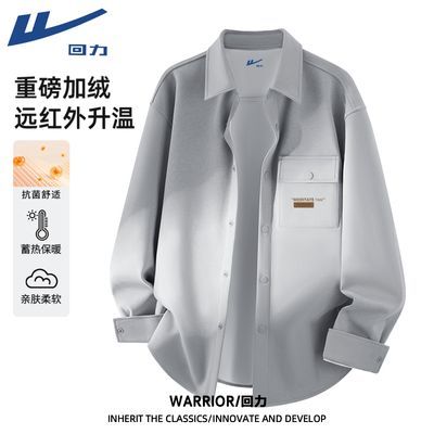 ���ڲ����������������ﶬ�װ���з������¼��޼Ӻ񿹾��п������ڴ� 55.8Ԫ