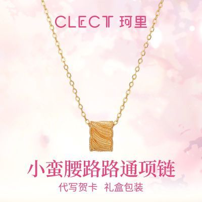 ڲclectɫСŮinsСڼԼֵŮ 43Ԫ