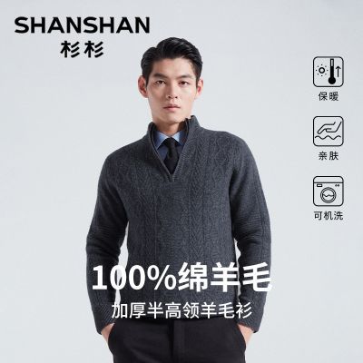 ڲɼɼëʿ2025¿Ӻڴë֯ 358.99Ԫ