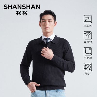 ڲɼɼëʿ2025¿ﶬӺ׷ůë֯ڴ 198.99Ԫ