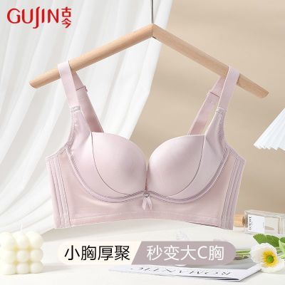 ڲŽСؾ£ԴŮ´ո޺޸Ȧ 59.5Ԫ