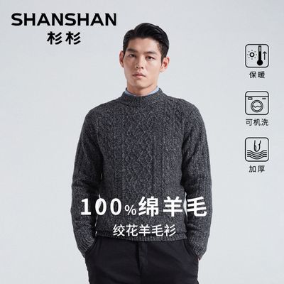 ڲɼɼʿë2025¿ëڴ¼Ӻ֯ 368.99Ԫ