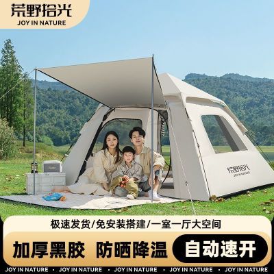 ڲȫԶͿɹҰӪЯʽдҰҹ¶Ӫ 197Ԫ