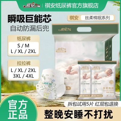 ڲҹü˿ߺɺɰ;ֽԶߺ 66.9Ԫ