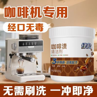 ڲɡ500gռÿȻȱճ޶޸ʴ 22.15Ԫ