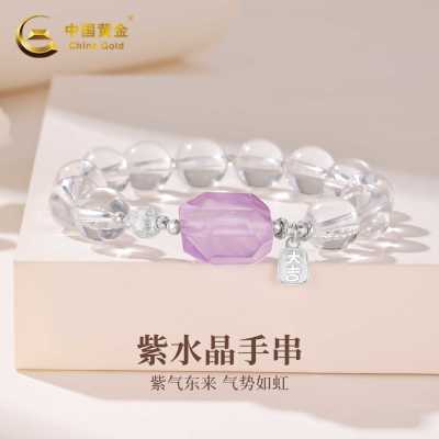 ڲйƽˮִŮ¿ˮת鴮Ů    108.5Ԫ