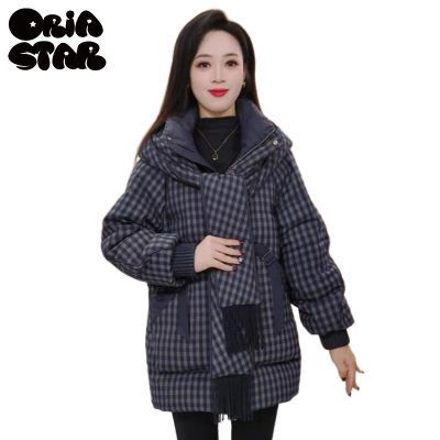 ڲORIA STAR2025¿޷ůʱжӺ2025궬 147Ԫ