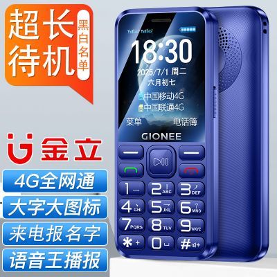 ڲL3ֻ¿ѧֱ˻ 219Ԫ