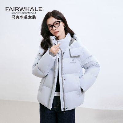 ڲ˻ƶ̿ñ޷Ů2025¿Ӻ񿹺ů 482Ԫ