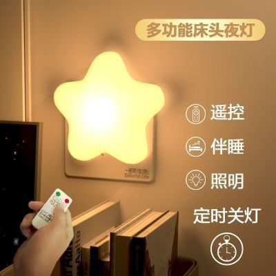 ڲͯСҹӤҹƵ̨Ҳͷ˯ߵңص 18.6Ԫ