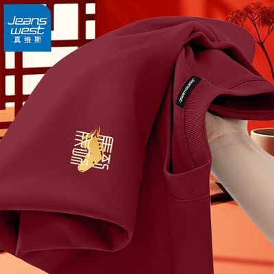 ���ڲ�������ά˹��ɫ�������2026���걾���괿��T�������ʿ�ڴ�Բ������ 34.99Ԫ