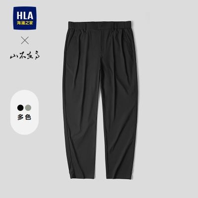 ڲHLA/֮ɽڸϵп2026¿ɫɽ 138Ԫ