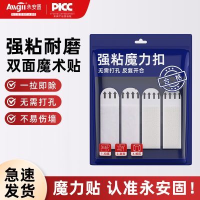 ڲǿճⶤħǽڹһǿ̶ⶤ 5.27Ԫ