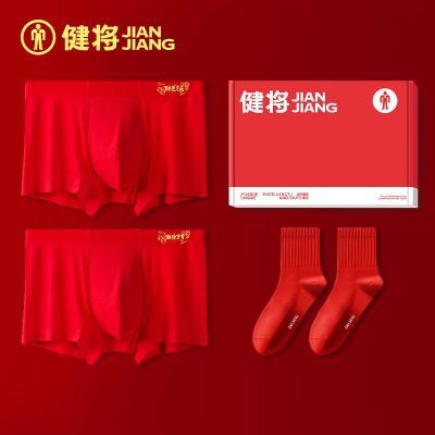 ڲʿڿ2025¿װĽǶ̿ 53.9Ԫ