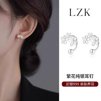 ڲS999˿ŮСƻθ߼ݶ 27.8Ԫ